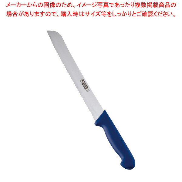 【まとめ買い10個セット品】サーモ パン切ナイフ 66801 25cm【厨房館】