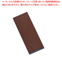 【まとめ買い10個セット品】ダイヤモンド角砥石 #400(荒砥)【厨房館】