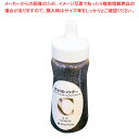 修正用パウダー シ0502(荒目)【砥石 包丁研ぎ 刃物研ぎ器 包丁用砥石 ナイフシャープナー 刃物を研ぐ 包丁メンテナンス】【厨房館】