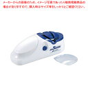 【まとめ買い10個セット品】電動研ぎ器 スーパートギスター DCT-S20【人気 おすすめ 業務用 販売 楽天 通販】【厨房館】