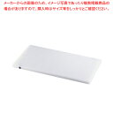 【まとめ買い10個セット品】住友 抗菌スーパー耐熱まな板 カラーピン付 SSTWP 黒【厨房館】(3)