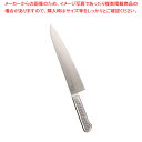 エボルシェフ 牛刀 27cm【厨房館】