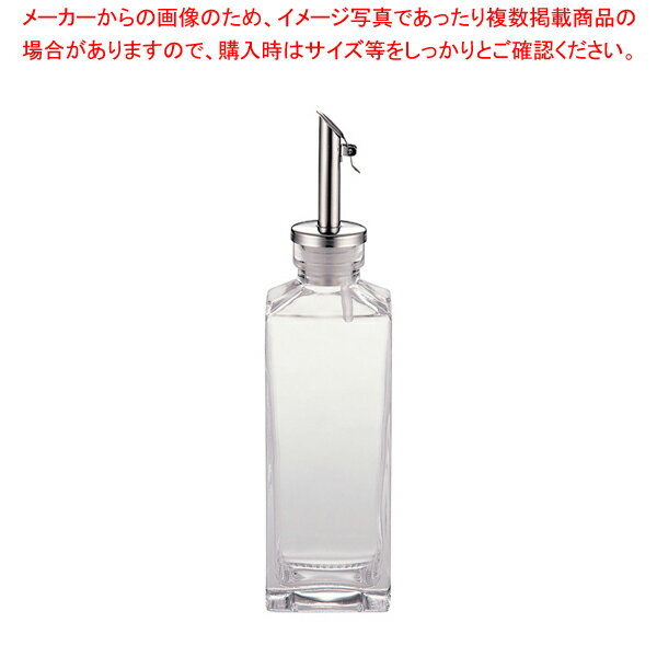 【まとめ買い10個セット品】TKG ガラス製オイル&ビネガー スクエア【厨房館】