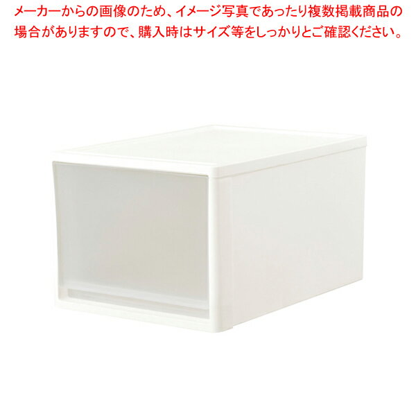 ストラ クローゼット用ケース 53L ホワイト【厨房館】