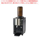 【まとめ買い10個セット品】タイジ 瞬間加熱酒燗器 燗マイスター TSK-11【厨房館】