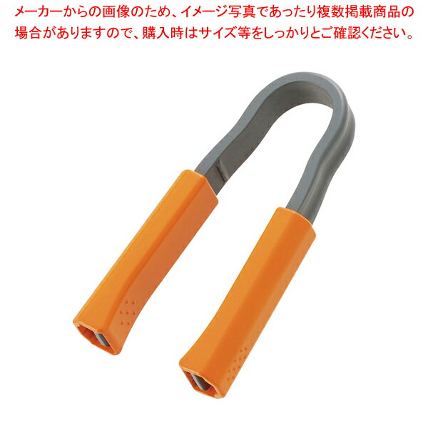 割り箸トング ショート オレンジ CH-2066【厨房館】