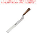 ゾーリンゲン ベントパレット Nr.3292 刃渡り260mm【厨房館】