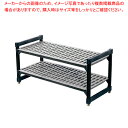【まとめ買い10個セット品】TR 460型固定式シェルビング2段 1380×H820【厨房館】