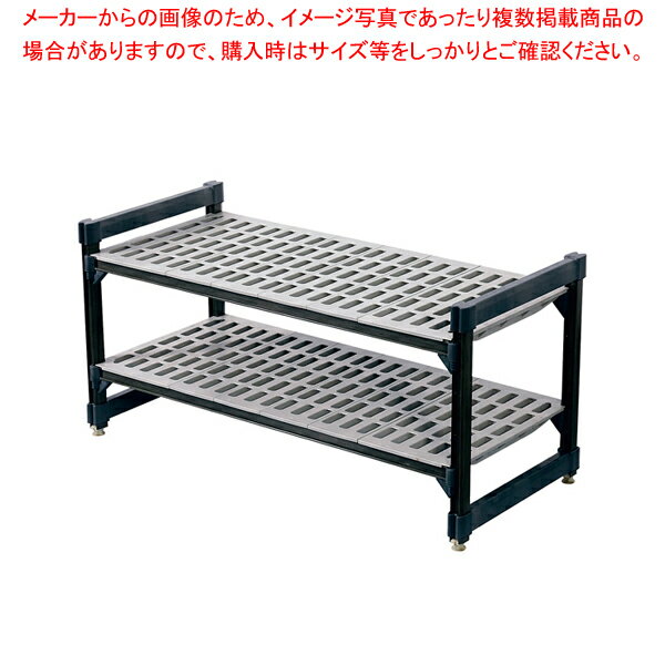 TR 610型固定式シェルビング2段 1380×H820【厨房館】
