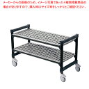 TR 610型移動式シェルビング2段 760×H970【厨房館】
