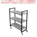 【まとめ買い10個セット品】TR 460型移動式シェルビング3段 910×H750【厨房館】