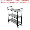TR 460型移動式シェルビング3段 610×H1580【厨房館】