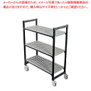 【まとめ買い10個セット品】TR 540型移動式シェルビング3段 1380×H1580【厨房館】