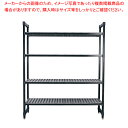 TR 610型固定式シェルビング4段 1380×H1630【厨房館】
