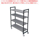 TR 610型移動式シェルビング4段 1380×H1580【厨房館】