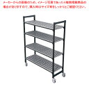 【まとめ買い10個セット品】TR 610型移動式シェルビング4段 610×H1780【厨房館】
