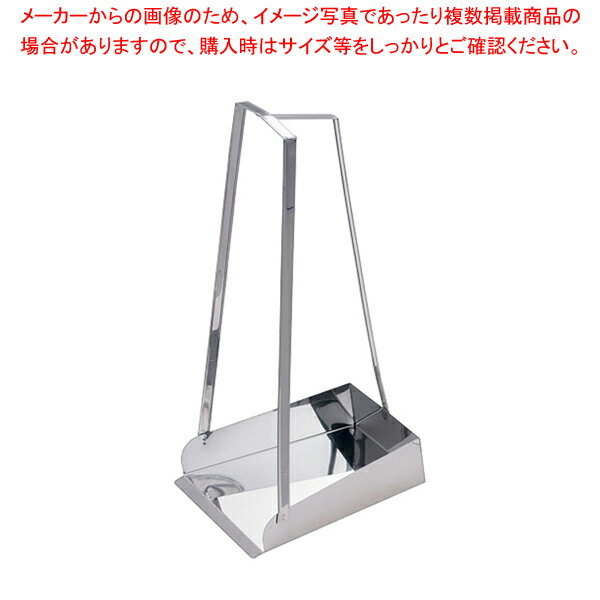 【まとめ買い10個セット品】TKG18-8三つ手チリトリ 60cm【厨房館】