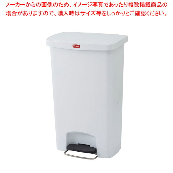 トラスト ステップオンコンテナ ワイド 袋止め付き 1305 ホワイト【厨房館】