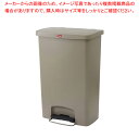 【まとめ買い10個セット品】トラスト ステップオンコンテナ ワイド 袋止め付き 1306 ベージュ【厨房館】