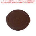 トラスト ラウンドコンテナ用蓋 1612