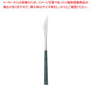 18-10 ポーラ マーブル(FG) DK刃付 BI1409DK【厨房館】