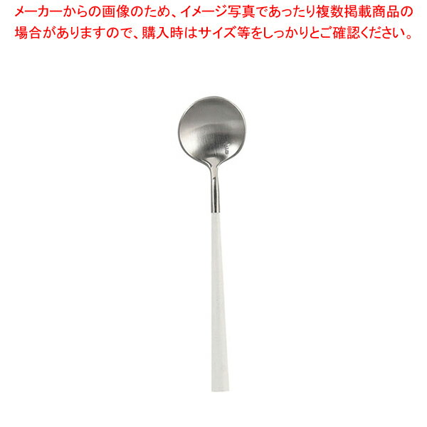 18-10 ポーラ ホワイト TS BI1209TS【厨房館】