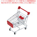 プチバスケット ミニカート 12.5cm【厨房館】