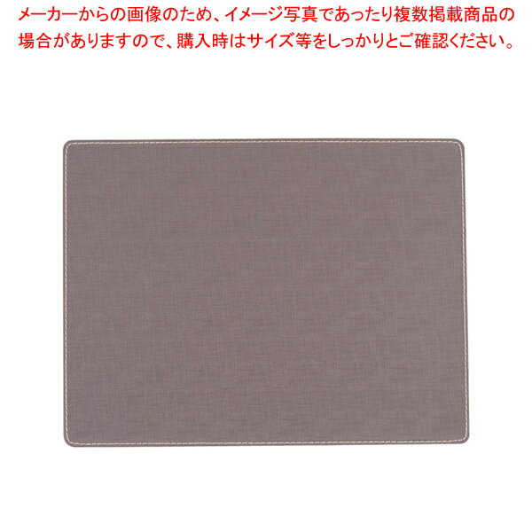 ジックザック プレースマット ラフィア レクタンギュラー タバコ【厨房館】