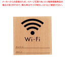 y܂Ƃߔ10ZbgizEbhCNTC Wi-Fi [v WMS1007-7y~[فz