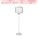 フリー表示スタンド(屋内用) 868-856GY(グレー)【厨房館】