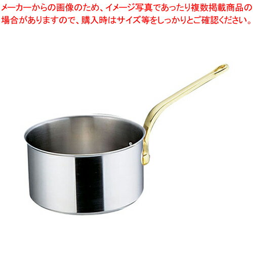 SAスーパーデンジ シチューパン(蓋無) 15cm (新型ハンドル)【厨房館】