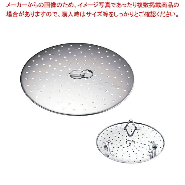 �ե饤�ѥ��� ����Ĵ����(���ƥ�) 18cm�ѡڿ�˼�ۡ�