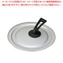 スマートコンビカバー S【厨房館】
