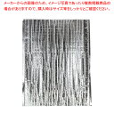 ミラクルパック 平袋(5枚入) S TS-34【厨房館】(4)