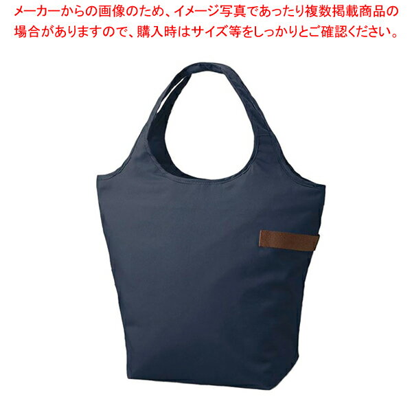【まとめ買い10個セット品】クルリト クーラーマルシェバッグ ネイビー【厨房館】