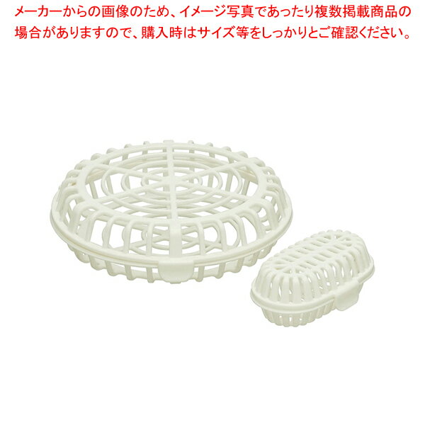 商品の仕様●食洗機の水圧で飛ばされやすい小物をまとめて洗うことができます。食洗機に立てて入れることもできます。バスケットの大と小がセットされており、洗うもののサイズによって使い分けできます。■サイズ(大)外形寸法/直経×高さ(mm)：φ180×46、(小)外形寸法/幅×奥行×高さ(mm)：100×64×38■重さ大：71(g)、小：22(g)■カラーホワイト■対熱温度：-20〜140℃※商品画像はイメージです。複数掲載写真も、商品は単品販売です。予めご了承下さい。※商品の外観写真は、製造時期により、実物とは細部が異なる場合がございます。予めご了承下さい。※色違い、寸法違いなども商品画像には含まれている事がございますが、全て別売です。ご購入の際は、必ず商品名及び商品の仕様内容をご確認下さい。※原則弊社では、お客様都合（※色違い、寸法違い、イメージ違い等）での返品交換はお断りしております。ご注文の際は、予めご了承下さい。【end-9-0200】→単品での販売はこちら