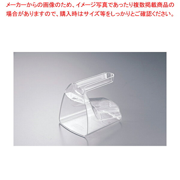 商品の仕様●材質：ポリカーボネイト■サイズ全幅×奥行×高さ(mm)：118×128×135※商品画像はイメージです。複数掲載写真も、商品は単品販売です。予めご了承下さい。※商品の外観写真は、製造時期により、実物とは細部が異なる場合がございます。予めご了承下さい。※色違い、寸法違いなども商品画像には含まれている事がございますが、全て別売です。ご購入の際は、必ず商品名及び商品の仕様内容をご確認下さい。※原則弊社では、お客様都合（※色違い、寸法違い、イメージ違い等）での返品交換はお断りしております。ご注文の際は、予めご了承下さい。【end-9-0215】