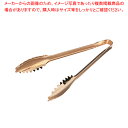 【まとめ買い10個セット品】TKG PGセーフティリーフトング 240【厨房館】