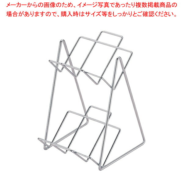 【まとめ買い10個セット品】角ダレ用スタンド 2段【厨房館】