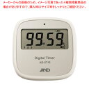 スマートスタートタイマー AD-5715【厨房館】