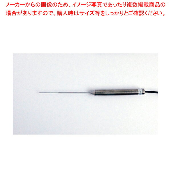 商品の仕様本体部 型 式：TP-100MR サ イ ズ：54×40×H172 測定範囲 ：-56~306℃ 分 解 能：0.1℃(‐10~+200℃)/1℃(その他の範囲) 精 度：±0.1℃(分解能1℃のときは±1℃) 作動温度 ：-10℃+60℃サンプリング：約1秒 防 水 性 ：JIS C0920-2003 保護等級6 電 源 ：単4乾電池×2、又はDC1.5V乾電池×2、 又は充電式乾電池DC1.2V×2 付 属 品：単4マンガン乾電池×2、本体ビニールケース、 ネックストラップ 表示機能：HOLD(表示値固定)機能、 ：MAX(最高温度)MIN(最低温度)メモリ機能。 ：ローバッテリーマーク、オートパワーオフ機能。センサー部 測定範囲：-10~+200℃ 検知部形状：先端φ1.3、 根元φ2×100 コード長さ：約1m そ の 他：応答時間短縮 穴が目立たない 極細センサー●防水●オートオフ●最高・最低温度メモリ機能●ホールド機能※商品画像はイメージです。複数掲載写真も、商品は単品販売です。予めご了承下さい。※商品の外観写真は、製造時期により、実物とは細部が異なる場合がございます。予めご了承下さい。※色違い、寸法違いなども商品画像には含まれている事がございますが、全て別売です。ご購入の際は、必ず商品名及び商品の仕様内容をご確認下さい。※原則弊社では、お客様都合（※色違い、寸法違い、イメージ違い等）での返品交換はお断りしております。ご注文の際は、予めご了承下さい。【end-9-0613】