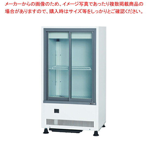 商品の仕様●中型の縦型ケースで商品収容量を強化■サイズ幅×奥行×高さ：600×450×1100■重さ56(kg)■●内箱寸法 幅×奥行×高さ(mm)：520×349×628●有効内容量(L)：112●扉(引戸)：全面複層ガラス(左右引違い2枚引戸)●陳列段数：2段(1段取り外し、多段調節可)●電源：単相100V 50/60Hz●消費電力：113/123●庫内温度：0℃~10℃●付属品：網棚一式、敷網、排水皿●収納能力：ビール中びん 60本、ビール大瓶 55本※商品画像はイメージです。複数掲載写真も、商品は単品販売です。予めご了承下さい。※商品の外観写真は、製造時期により、実物とは細部が異なる場合がございます。予めご了承下さい。※色違い、寸法違いなども商品画像には含まれている事がございますが、全て別売です。ご購入の際は、必ず商品名及び商品の仕様内容をご確認下さい。※原則弊社では、お客様都合（※色違い、寸法違い、イメージ違い等）での返品交換はお断りしております。ご注文の際は、予めご了承下さい。【end-9-0832】
