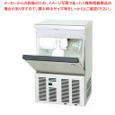 【まとめ買い10個セット品】製氷機キューブアイスメーカー IM-35M-2(空冷)【厨房館】