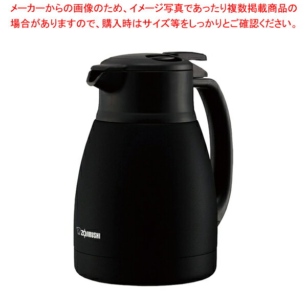 商品の仕様●衝撃に強い「ステンレス製」●衝撃に強く、氷を入れても割れません。●保温・保冷力が高い「ステンレス真空2重まほうびん」●高い保温・保冷力で飲み物の温度を長時間キープします。●つまむだけでカンタンに開閉できる「ラクラク開閉フタ」●ロ...