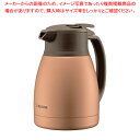 【まとめ買い10個セット品】象印 ステンレスポット マットカッパー SH-HC10-NU【厨房館】