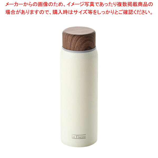 ラフィネス マグボトル 350ml LFN-200【厨房館】