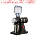 カリタ ナイスカットG プレミアムブラウン【厨房館】