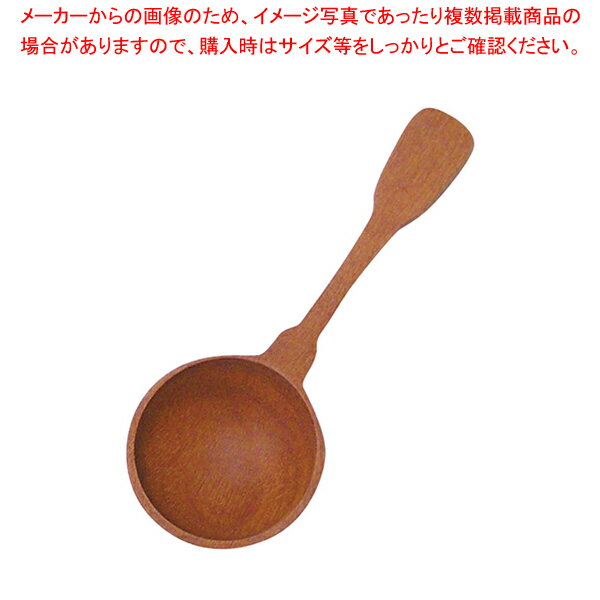 【まとめ買い10個セット品】ヴィンテージ コーヒーメジャースプーン【厨房館】