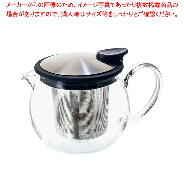 【まとめ買い10個セット品】ボラ ガラスティーポット 831 ブラックグラファイト【厨房館】