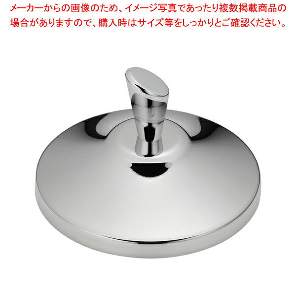 KINGOジュースディスペンサー2.6L 用部品：蓋【厨房館】